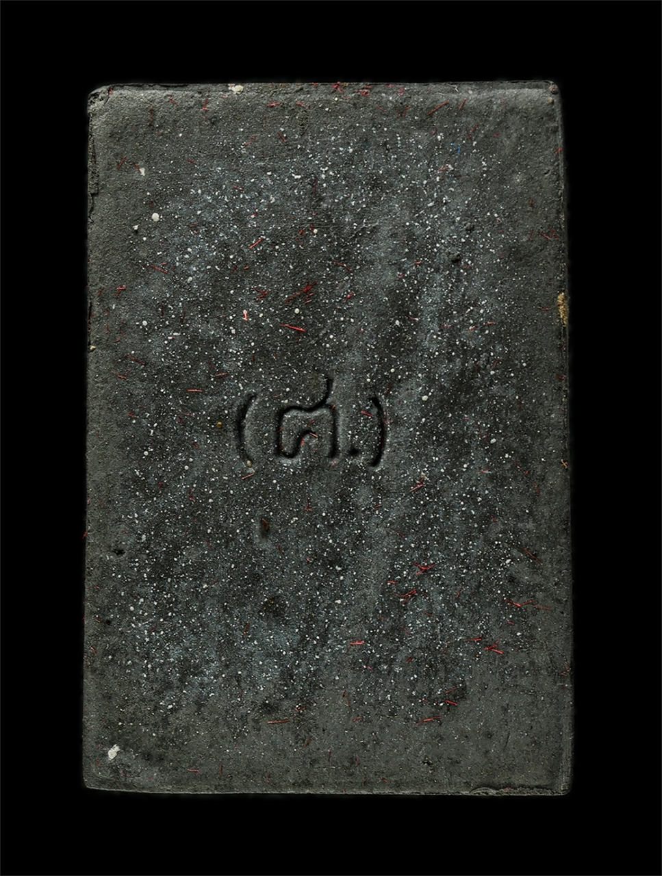 21May25 (59)bp.jpg - พระสมเด็จ หลัง ศ หลวงพ่อศรี ปริสุทโธ(พระครูสิริภัทรกิจ) วัดหน้าพระลาน อ.เฉลิมพระเกียรติ จ.สระบุรี ปี2547 หลวงพ่อเป็นศิษย์สายตรงหลวงปู่เภา วัดถ้ำตะโก อ [..] | https://kamulet.in.th